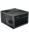 Захранване DeepCool - PM800D, 800W - 4t